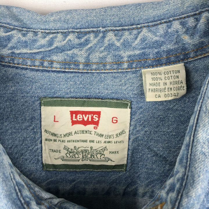 90'S Levi's Long Sleeve Denim Shirt, Men's Size L, Vintage cotton blue type Vintage Second Hand