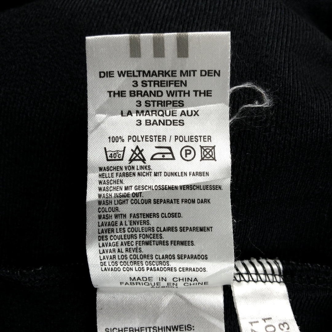 00'S adidas jersey track jacket, men's size M polyester gray type Vintage Second Hand