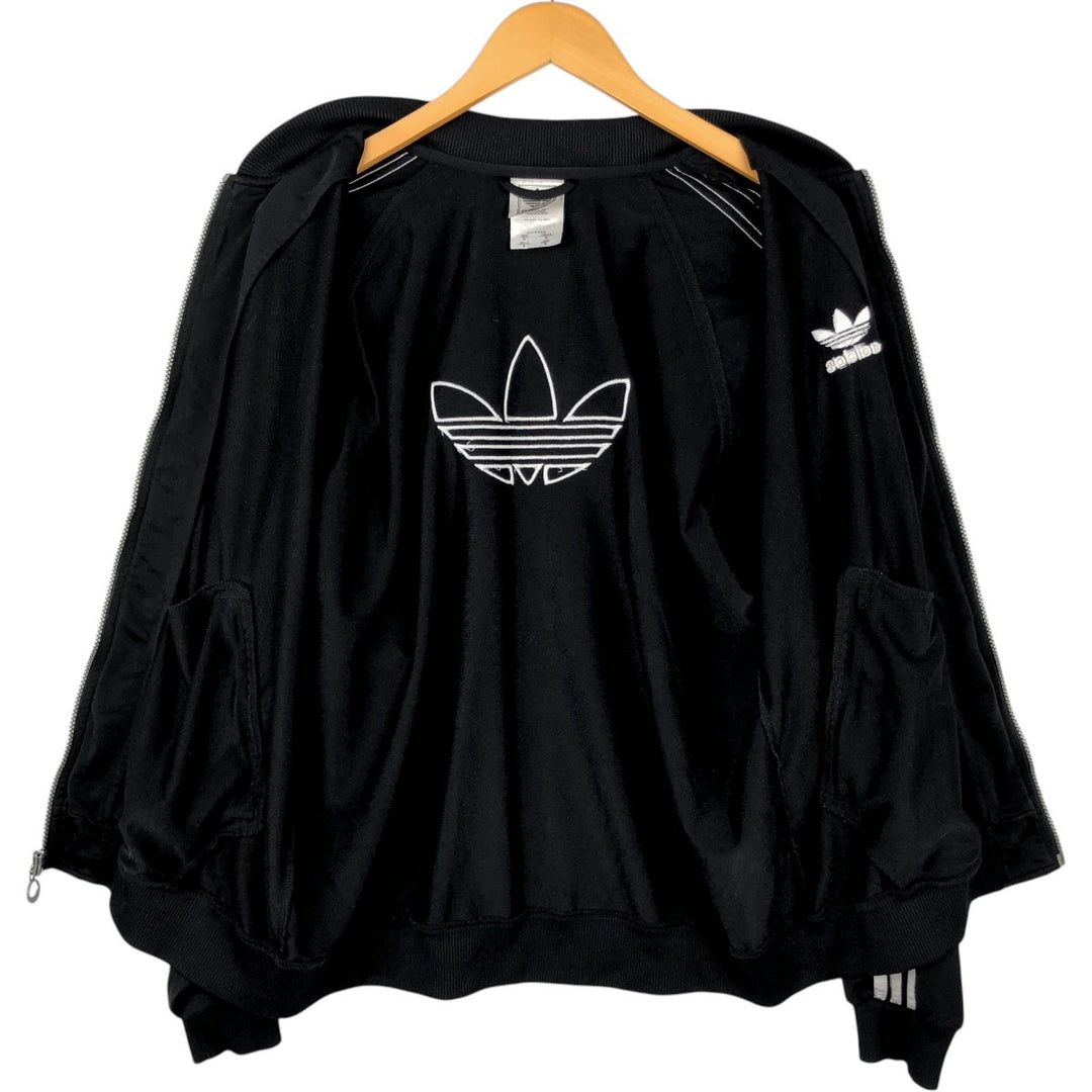 Adidas ORIGINALS Back Logo Track Jacket, Men's Size M (approx.) polyester black type Vintage Second Hand