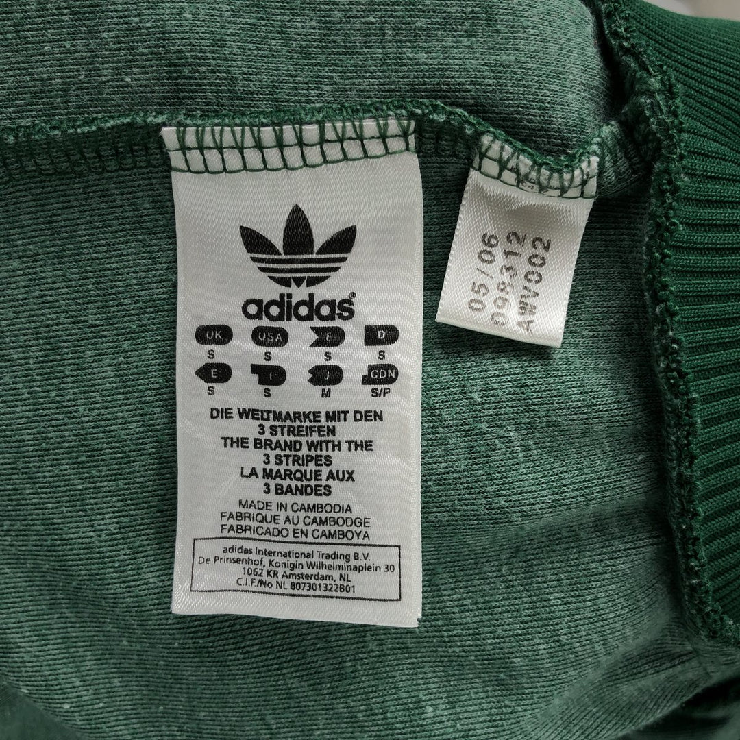 00'S adidas jersey track jacket, men's size S polyester green type Vintage Second Hand