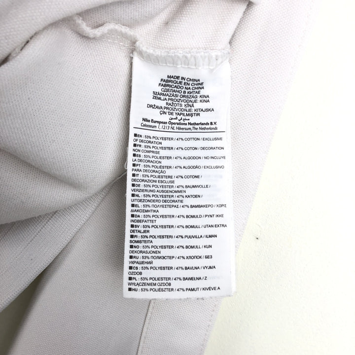 Nike Jersey Track Jacket Men's M polyester white type Vintage Second Hand
