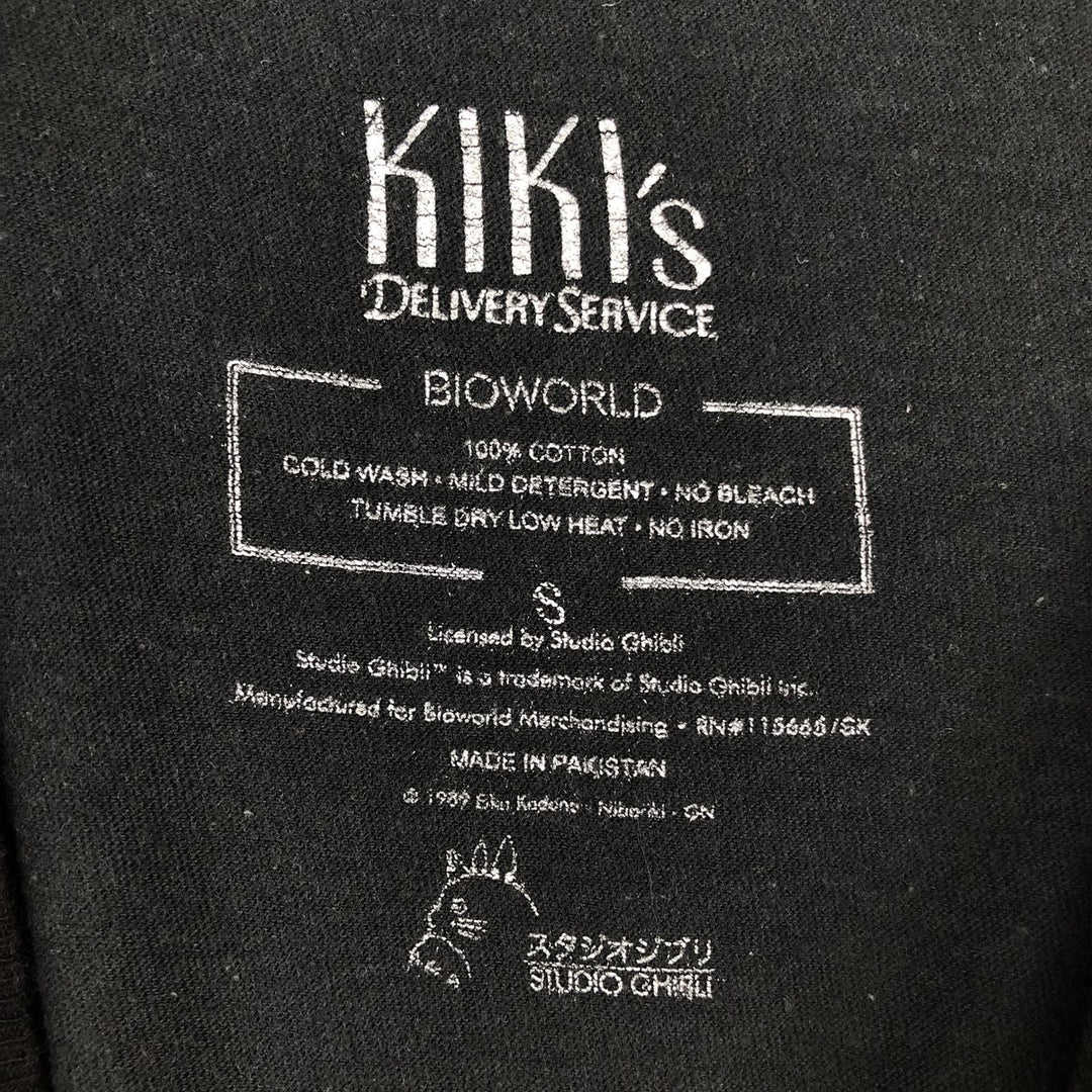 Studio Ghibli Kiki's Delivery Service Jiji Anime Character Print T-Shirt (Men's Size S) cotton black type Vintage Second Hand