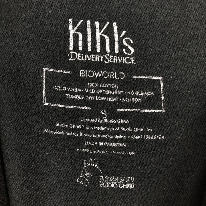 Studio Ghibli Kiki's Delivery Service Jiji Anime Character Print T-Shirt (Men's Size S) cotton black type Vintage Second Hand