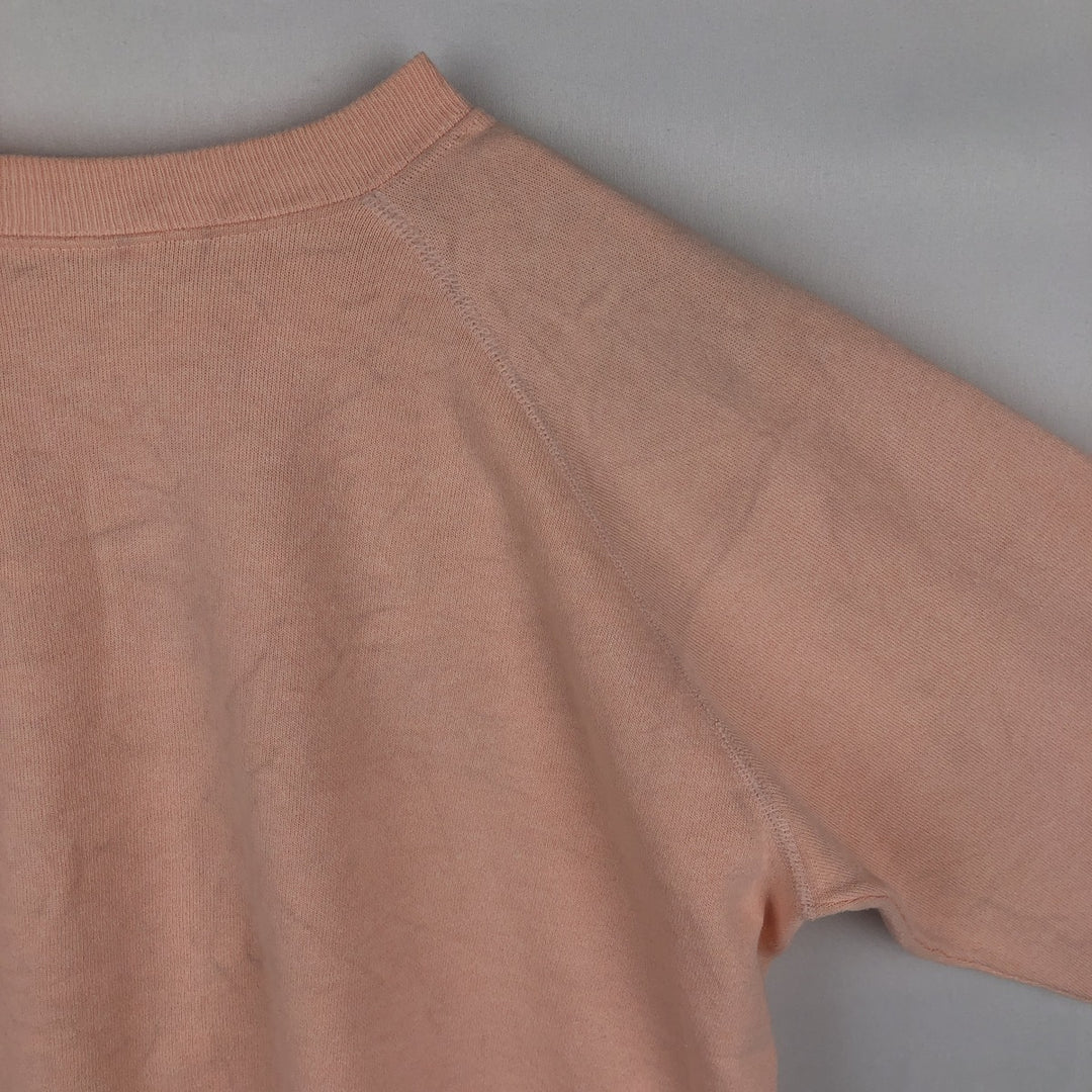 Vintage 1980'S Hanes blue tag print sweatshirt, made in the USA, size L, men's cotton coral Vintage Second Hand
