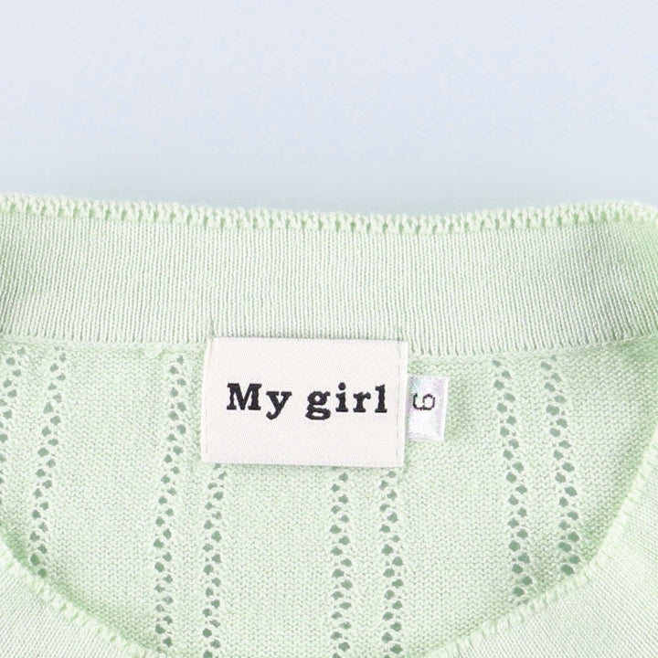 My girl cropped short-sleeved summer cardigan, women's size M equivalent. linen Mint green Vintage Second Hand