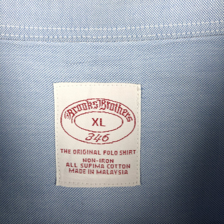 Brooks Brothers 346 long sleeve button-down shirt, men's size XL Supima Cotton Blue type light blue Vintage Second Hand