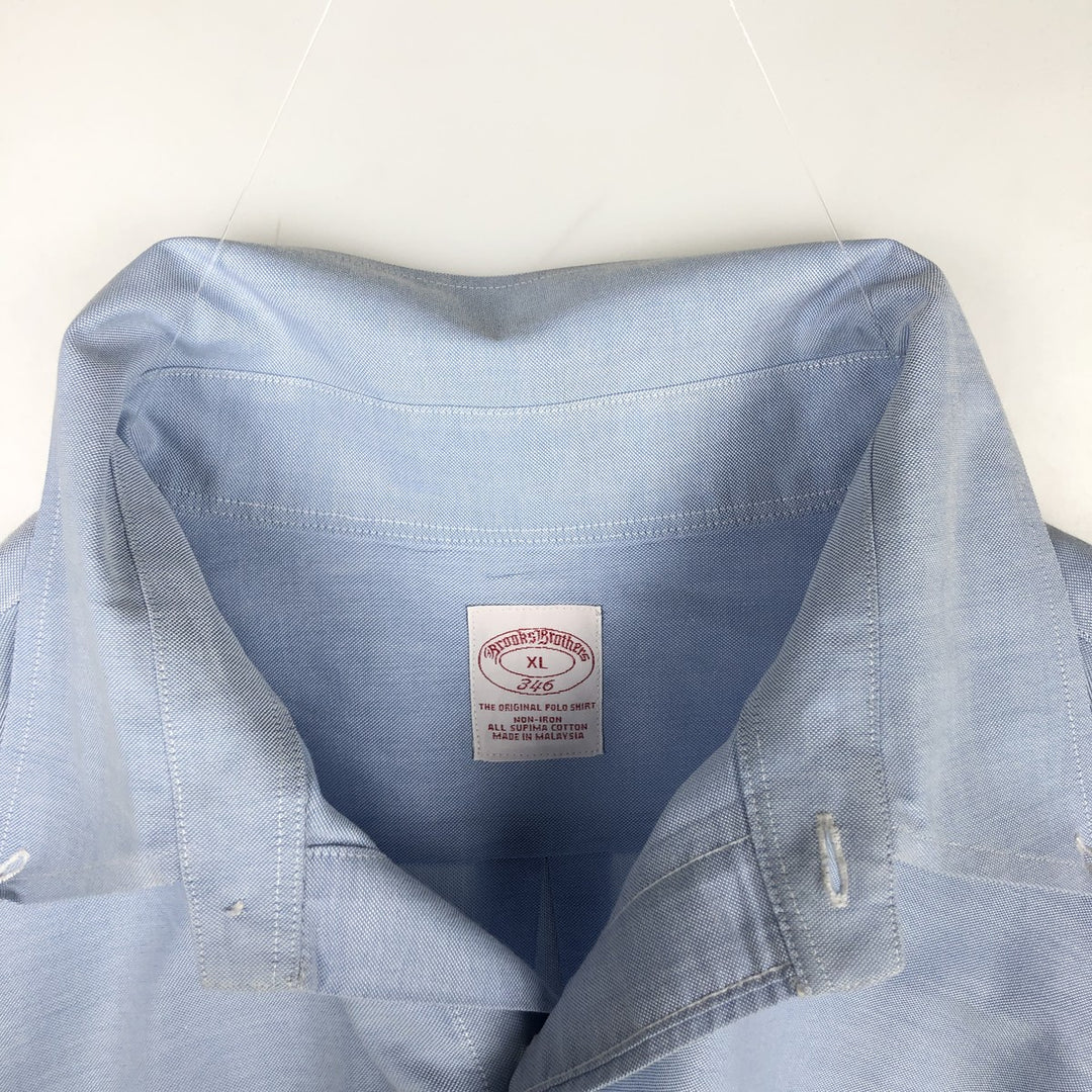 Brooks Brothers 346 long sleeve button-down shirt, men's size XL Supima Cotton Blue type light blue Vintage Second Hand
