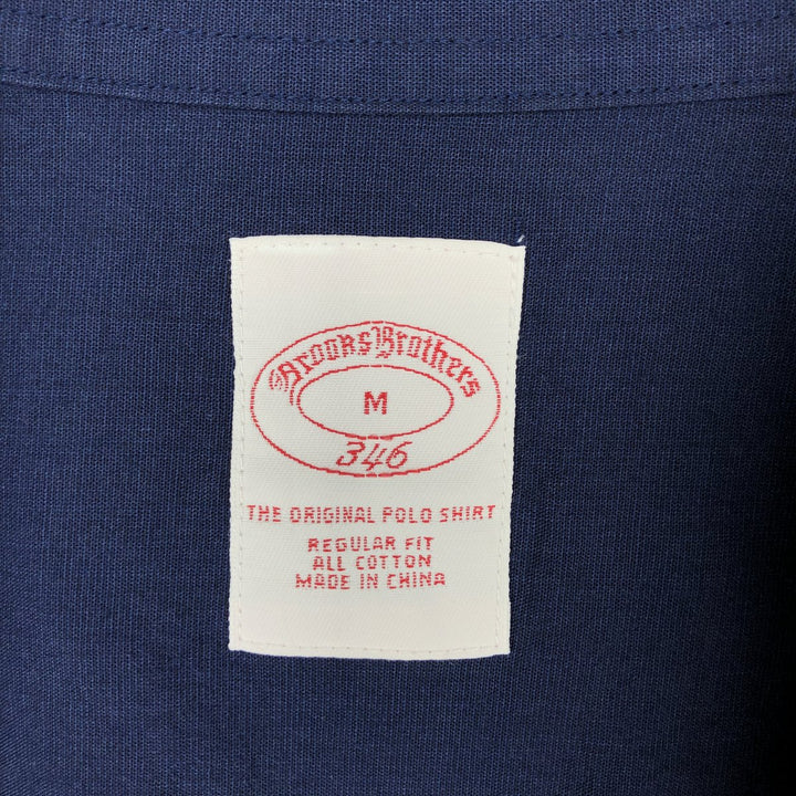 Brooks Brothers 346 Regular Fit Long-Sleeve Button-Down Shirt, Men's Size M (approx.) cotton Navy blue Vintage Second Hand