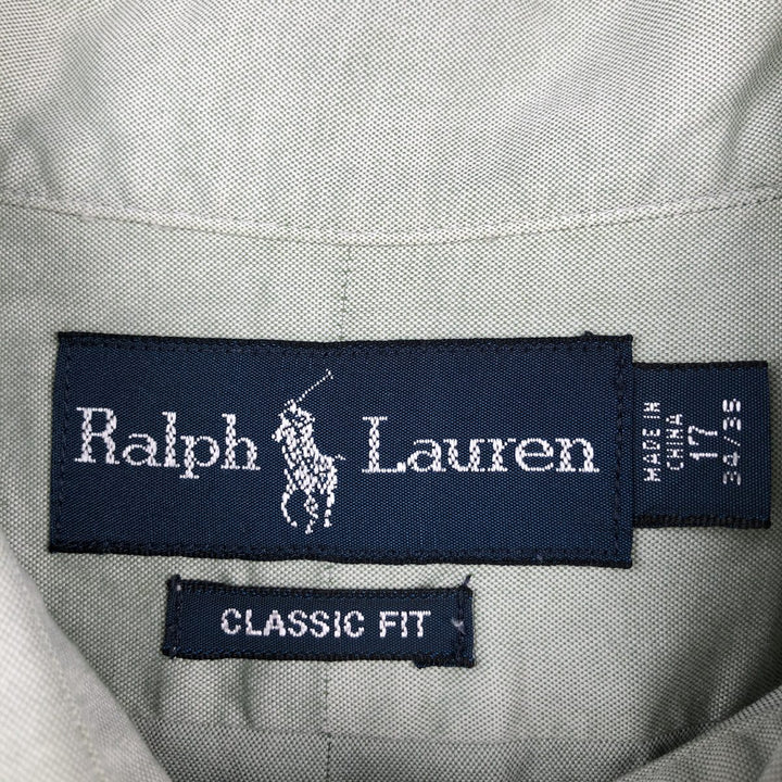 Ralph Lauren Classic Fit Long Sleeve Button Down Shirt Men's XL cotton Khaki type sage green Vintage Second Hand