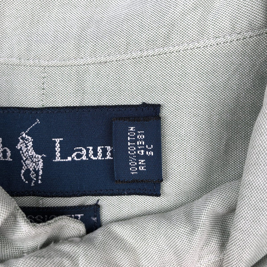 Ralph Lauren Classic Fit Long Sleeve Button Down Shirt Men's XL cotton Khaki type sage green Vintage Second Hand