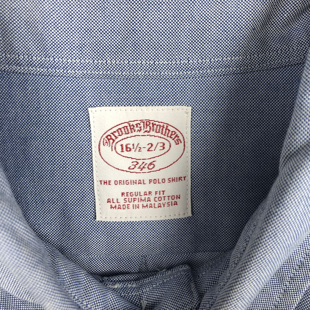 Brooks Brothers 346 long sleeve button-down shirt, men's size L Supima Cotton Blue type light blue Vintage Second Hand