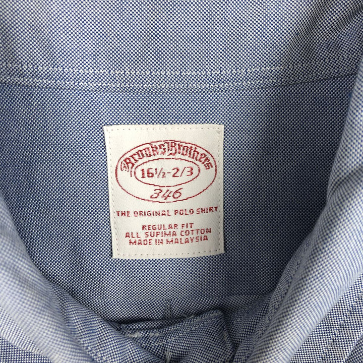 Brooks Brothers 346 long sleeve button-down shirt, men's size L Supima Cotton Blue type light blue Vintage Second Hand