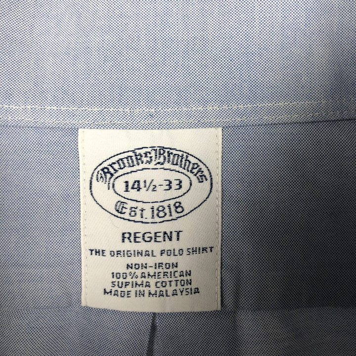 Brooks Brothers Est.1818 REGENT Long-Sleeve Button-Down Shirt, Men's Size S (approx.) Supima Cotton navy blue type Vintage Second Hand