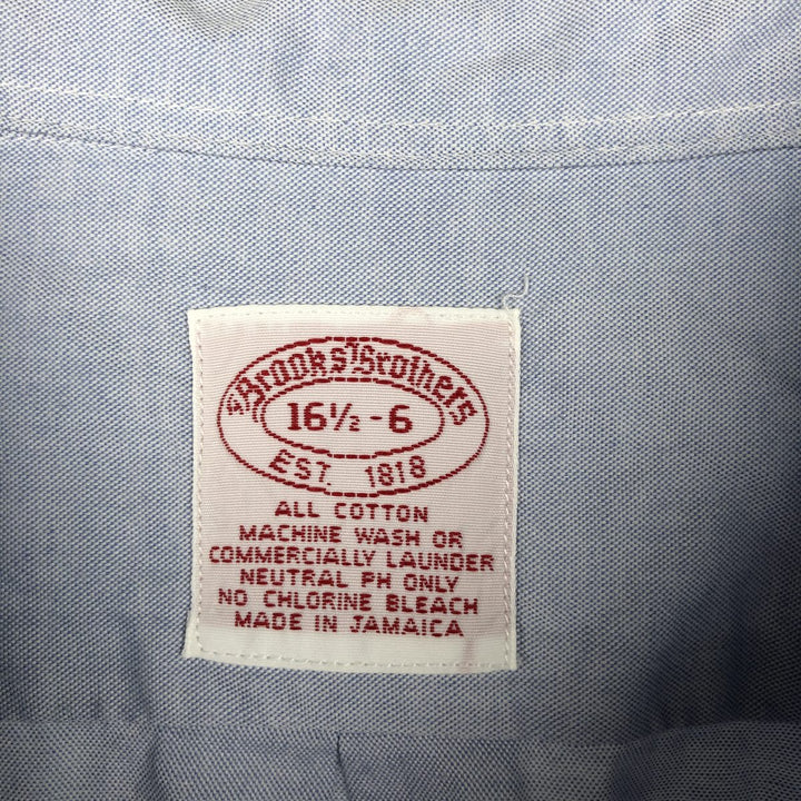 Brooks Brothers Est.1818 Long Sleeve Button-Down Shirt, Men's Size L cotton Blue type light blue Vintage Second Hand