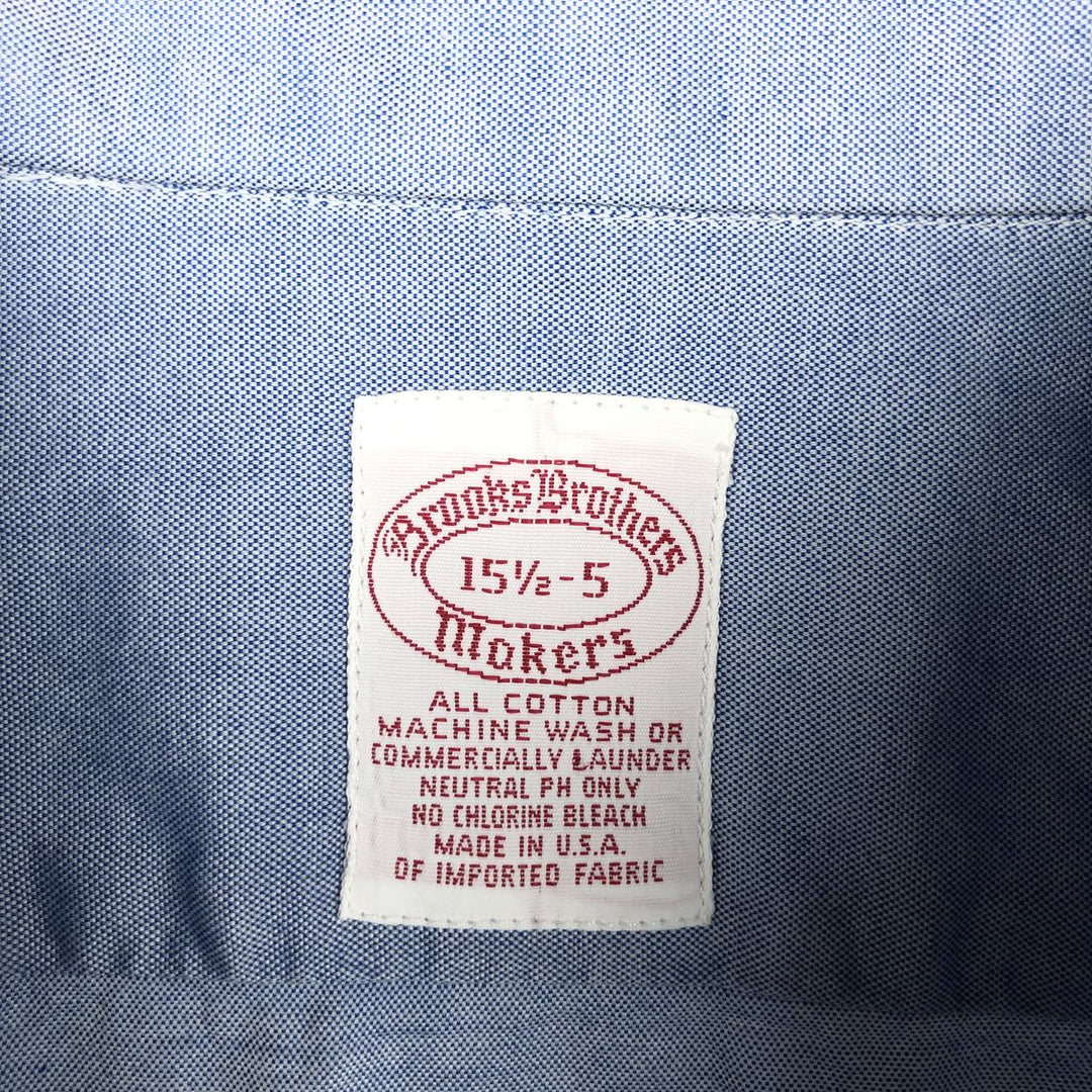 Brooks Brothers MAKERS Long Sleeve Cotton Shirt, Made in USA, Men's Size Medium cotton Blue type light blue Vintage Second Hand
