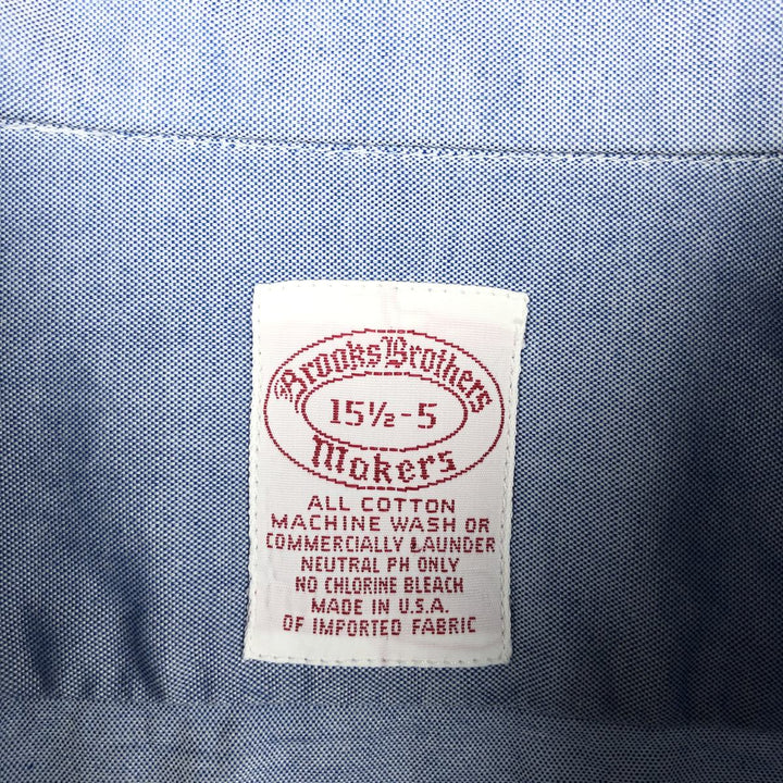 Brooks Brothers MAKERS Long Sleeve Cotton Shirt, Made in USA, Men's Size Medium cotton Blue type light blue Vintage Second Hand