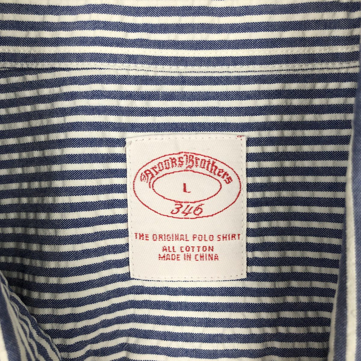 Brooks Brothers 346 Seersucker Long-Sleeve Button-Down Striped Shirt, Men's Size L (approx.) cotton navy blue type Vintage Second Hand