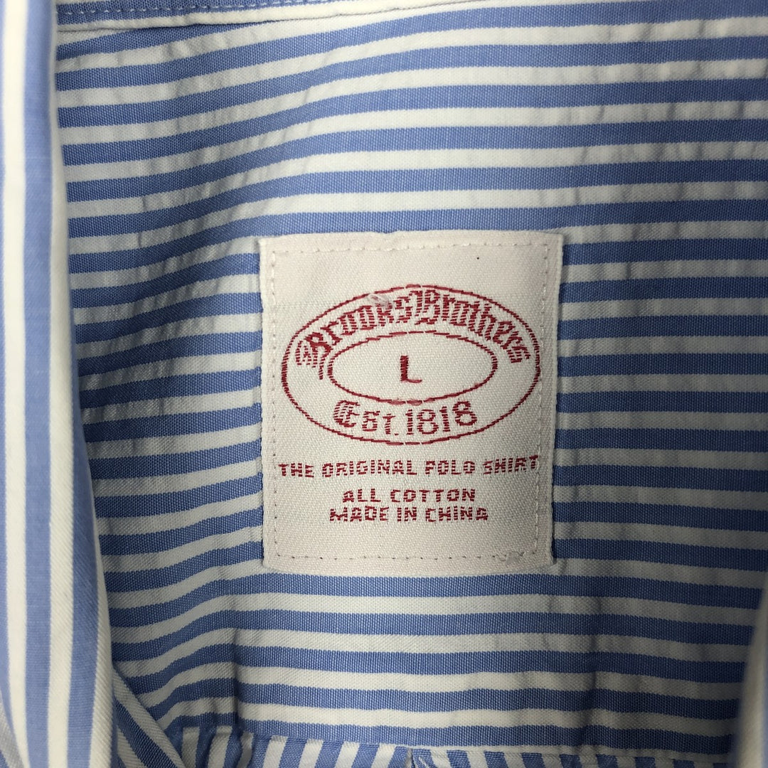 Brooks Brothers Est.1818 Seersucker Long Sleeve Button-Down Striped Shirt, Men's Size L cotton navy blue type Vintage Second Hand