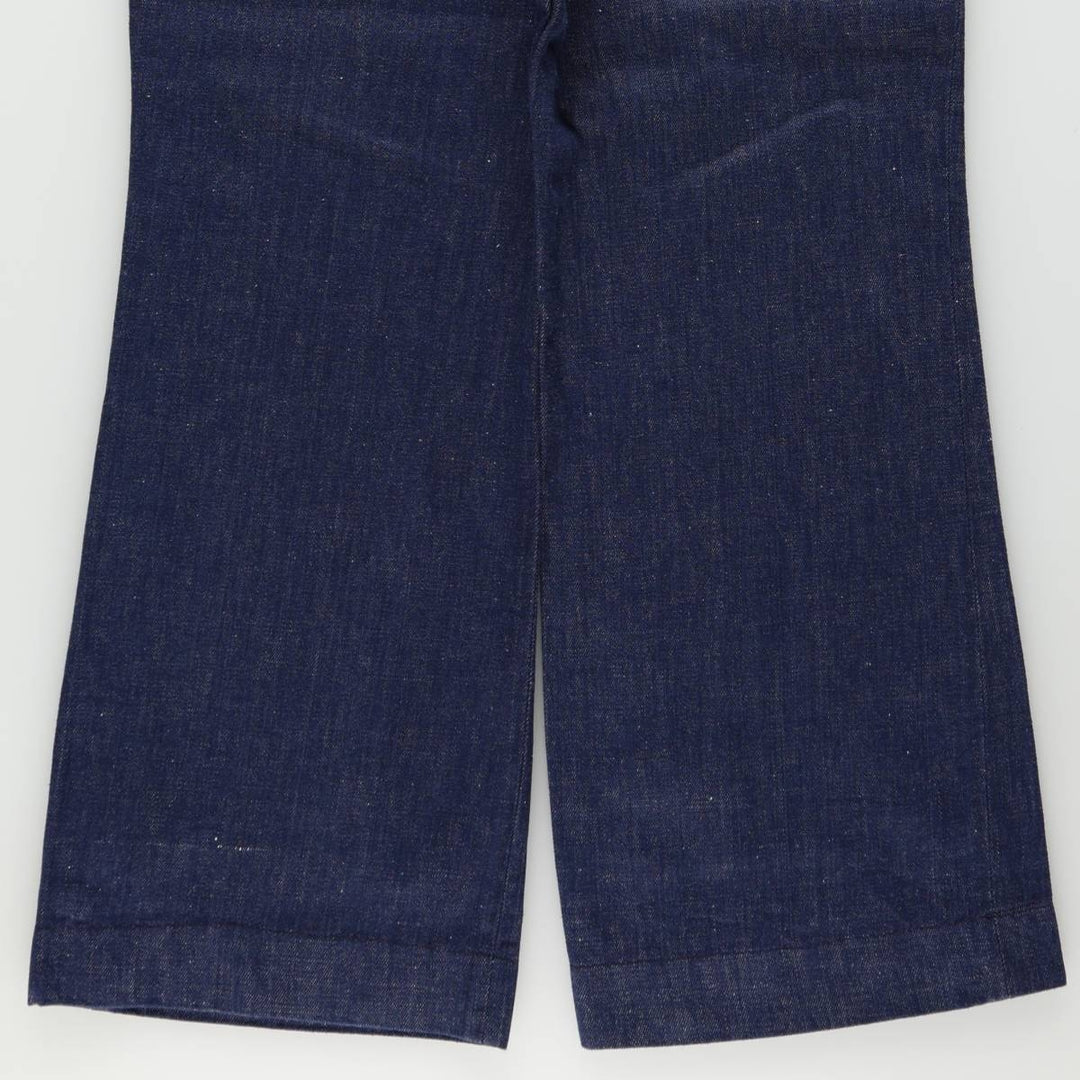 Men's bootcut denim pants, size W31 (approx.), vintage. unclear blue type Vintage Second Hand