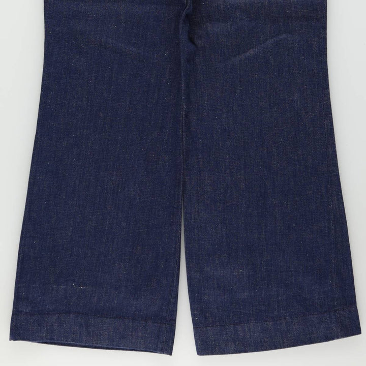 Men's bootcut denim pants, size W31 (approx.), vintage. unclear blue type Vintage Second Hand