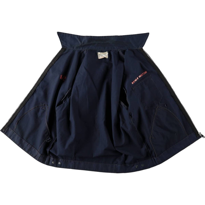 1970'S Cambridge Work Jacket, Made in Canada, Men's Size M (approx.), Vintage polyester navy blue type Vintage Second Hand