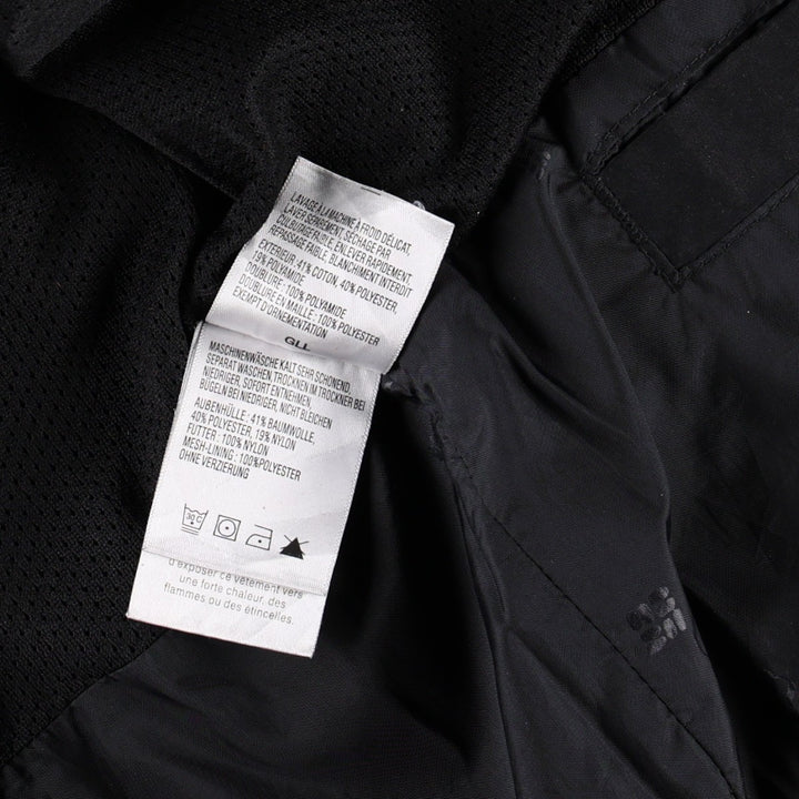 Columbia cotton jacket, men's size L (approx.), 2000s. cotton black type Vintage Second Hand
