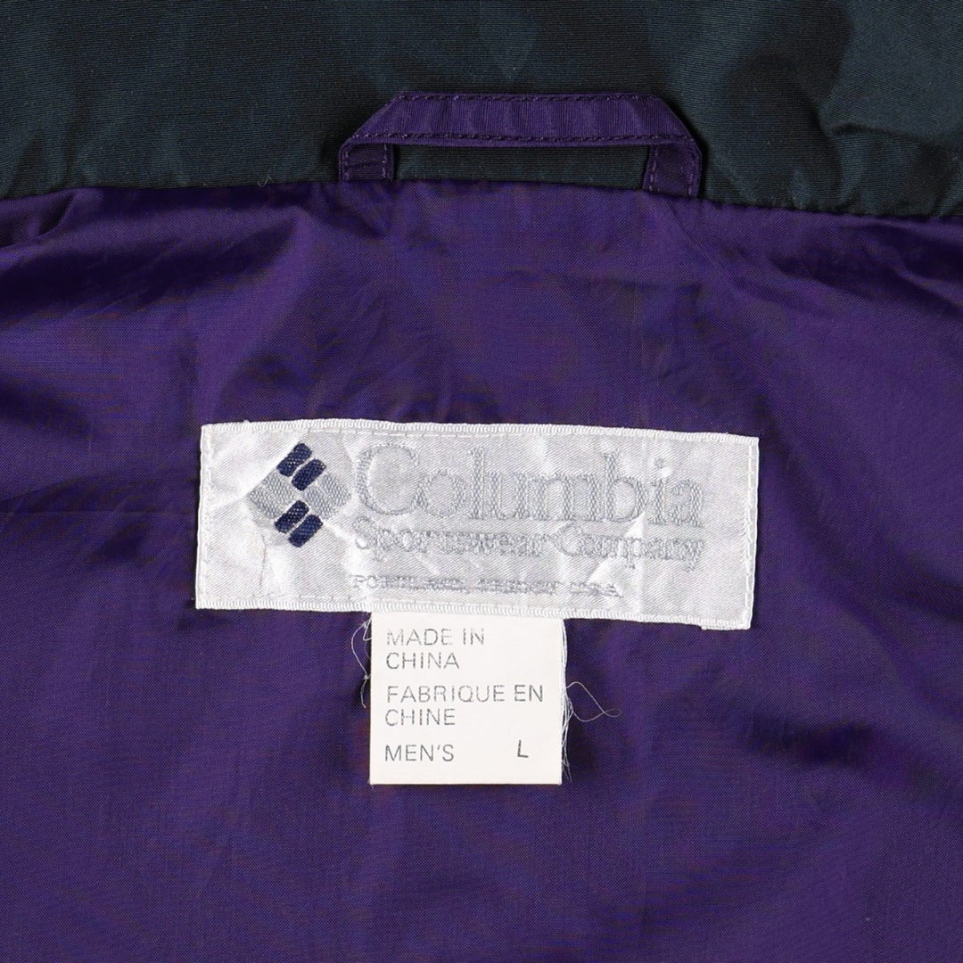 1990'S Columbia Mountain Jacket Shell Jacket, Men's Size L (approx.) Nylon navy blue type Vintage Second Hand