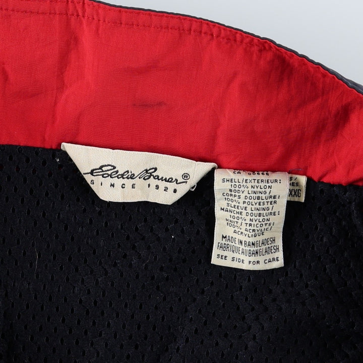 2000'S Eddie Bauer Mountain Jacket Shell Jacket Men's XXL equivalent Nylon navy blue type Vintage Second Hand