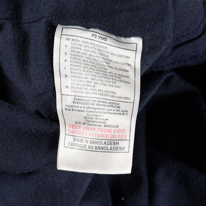 00'S Nike Windbreaker Men's Size L polyester navy blue type Vintage Second Hand