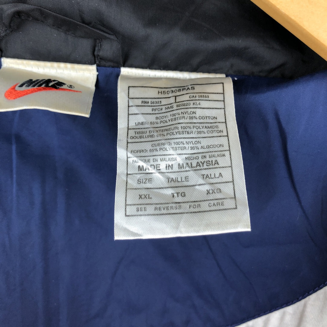90s-00'S Nike Nylon Jacket, Men's XXL Nylon navy blue type Vintage Second Hand