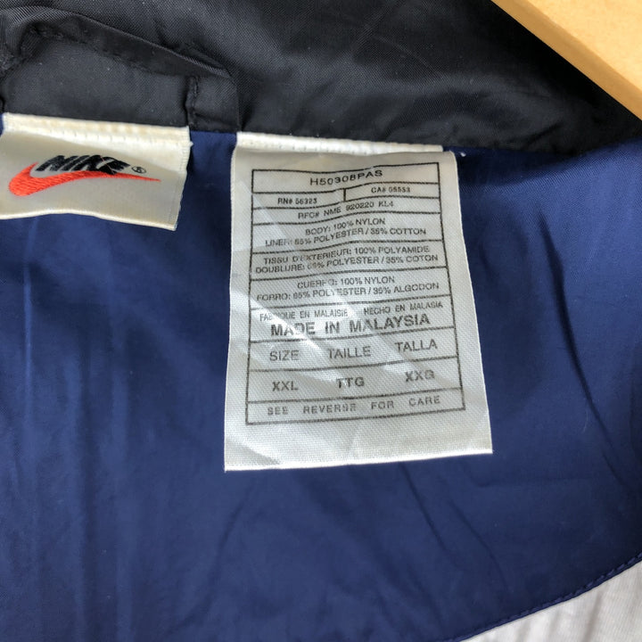 90s-00'S Nike Nylon Jacket, Men's XXL Nylon navy blue type Vintage Second Hand