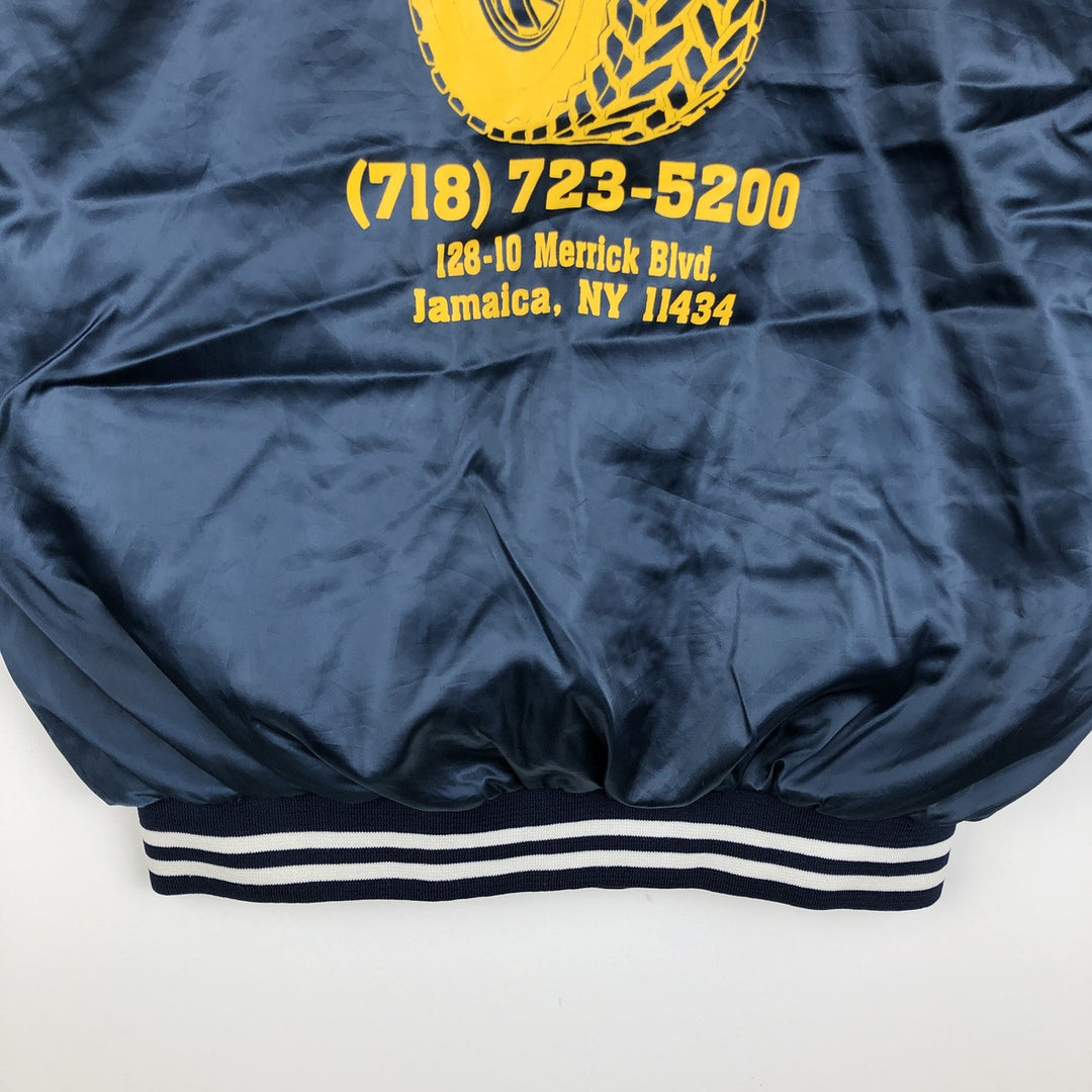 80s-90'S Cardinal Varsity Jacket/Award Jacket, Made in USA, Men's XL equivalent, Vintage Nylon navy blue type Vintage Second Hand