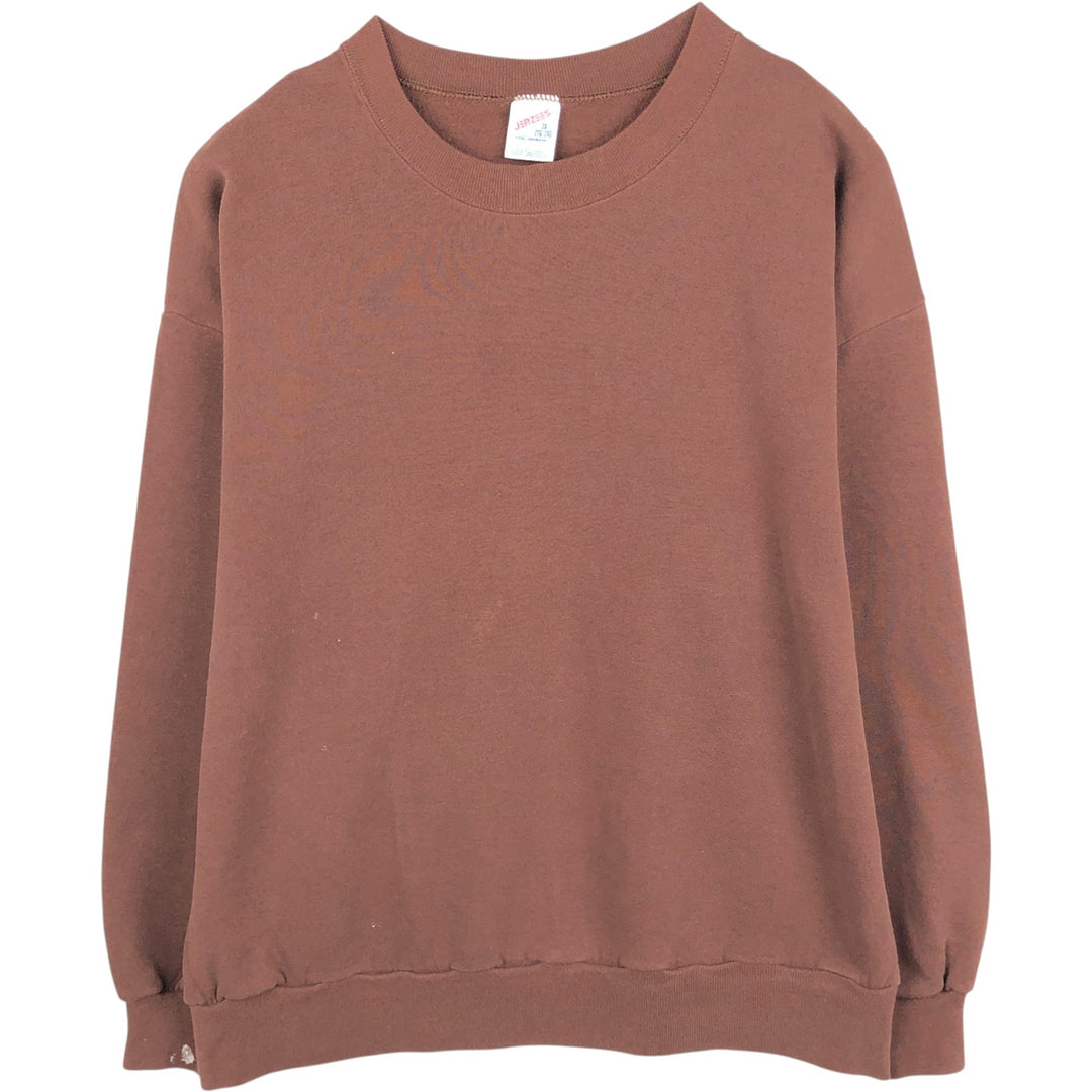 Vintage 80s-90'S Jerzees plain blank sweatshirt, made in the USA, men's size XXL cotton brown type Vintage Second Hand