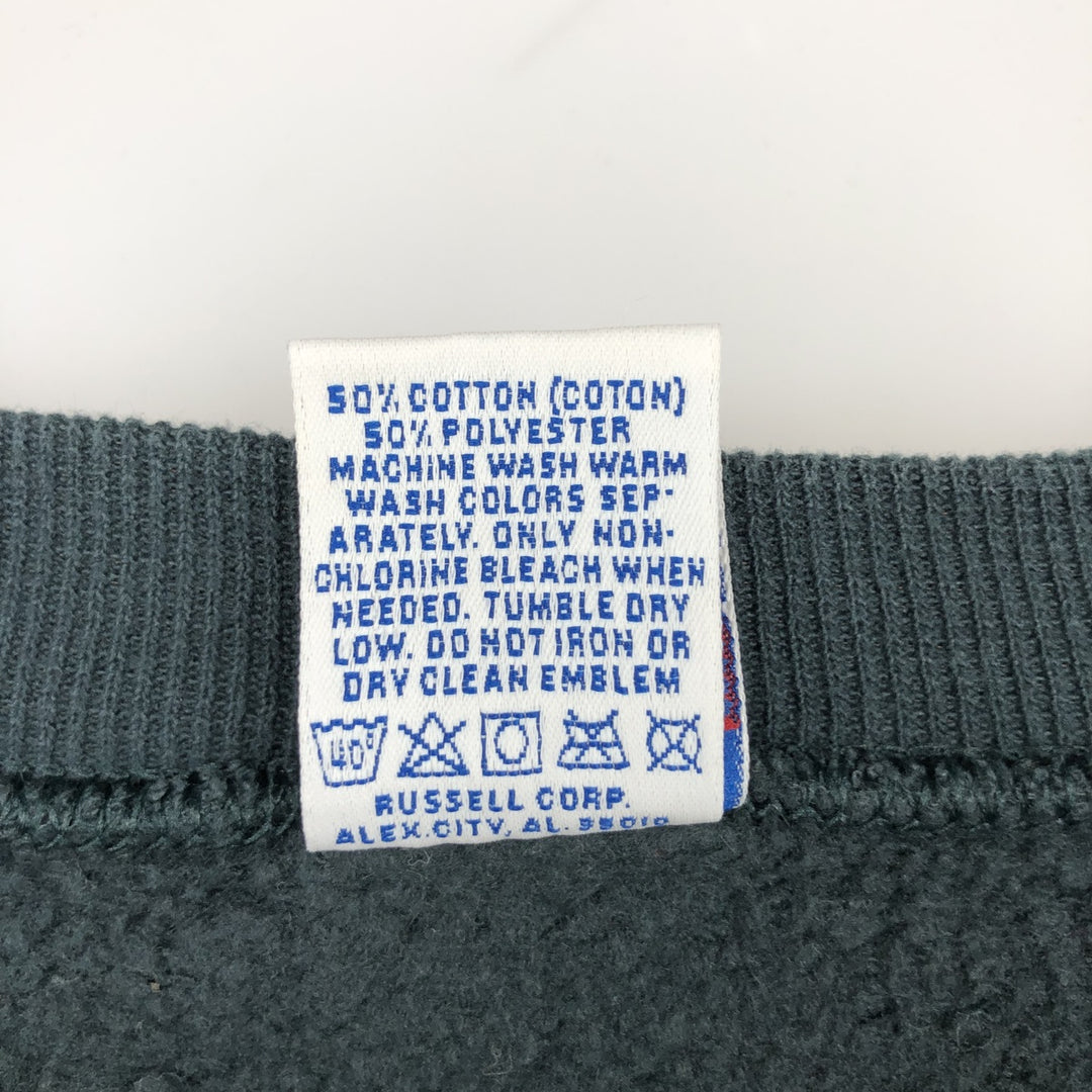 90'S Russell plain blank sweatshirt, sweatshirt, made in USA, men's XXL, vintage cotton Green type dark green Vintage Second Hand