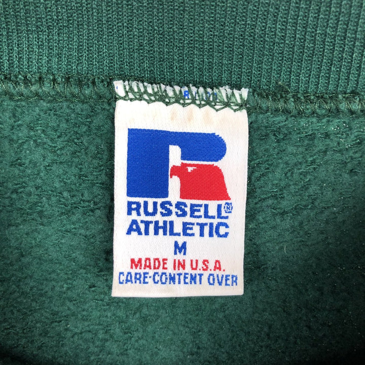 90'S Russell plain blank sweatshirt, sweatshirt, made in USA, men's size M, vintage cotton Green type dark green Vintage Second Hand