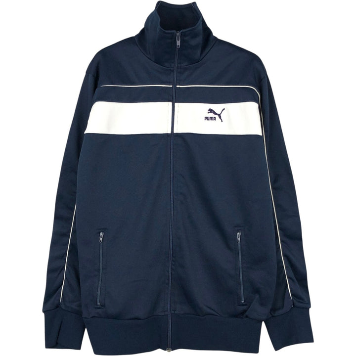 Vintage 70'S Puma Track Jacket, Made in France, Men's Size Medium polyester navy blue type Vintage Second Hand