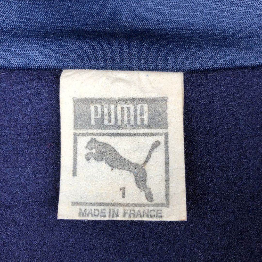 Vintage 70'S Puma Track Jacket, Made in France, Men's Size Medium polyester navy blue type Vintage Second Hand
