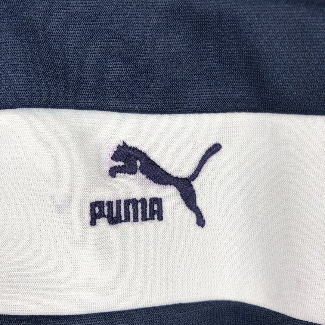 Vintage 70'S Puma Track Jacket, Made in France, Men's Size Medium polyester navy blue type Vintage Second Hand