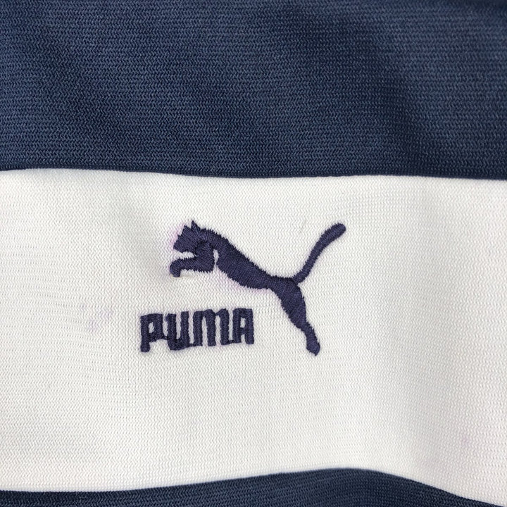 Vintage 70'S Puma Track Jacket, Made in France, Men's Size Medium polyester navy blue type Vintage Second Hand