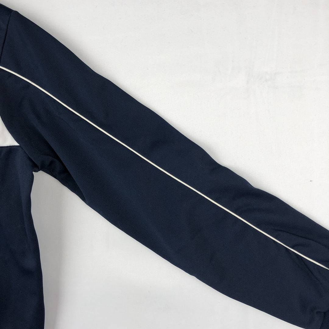 Vintage 70'S Puma Track Jacket, Made in France, Men's Size Medium polyester navy blue type Vintage Second Hand