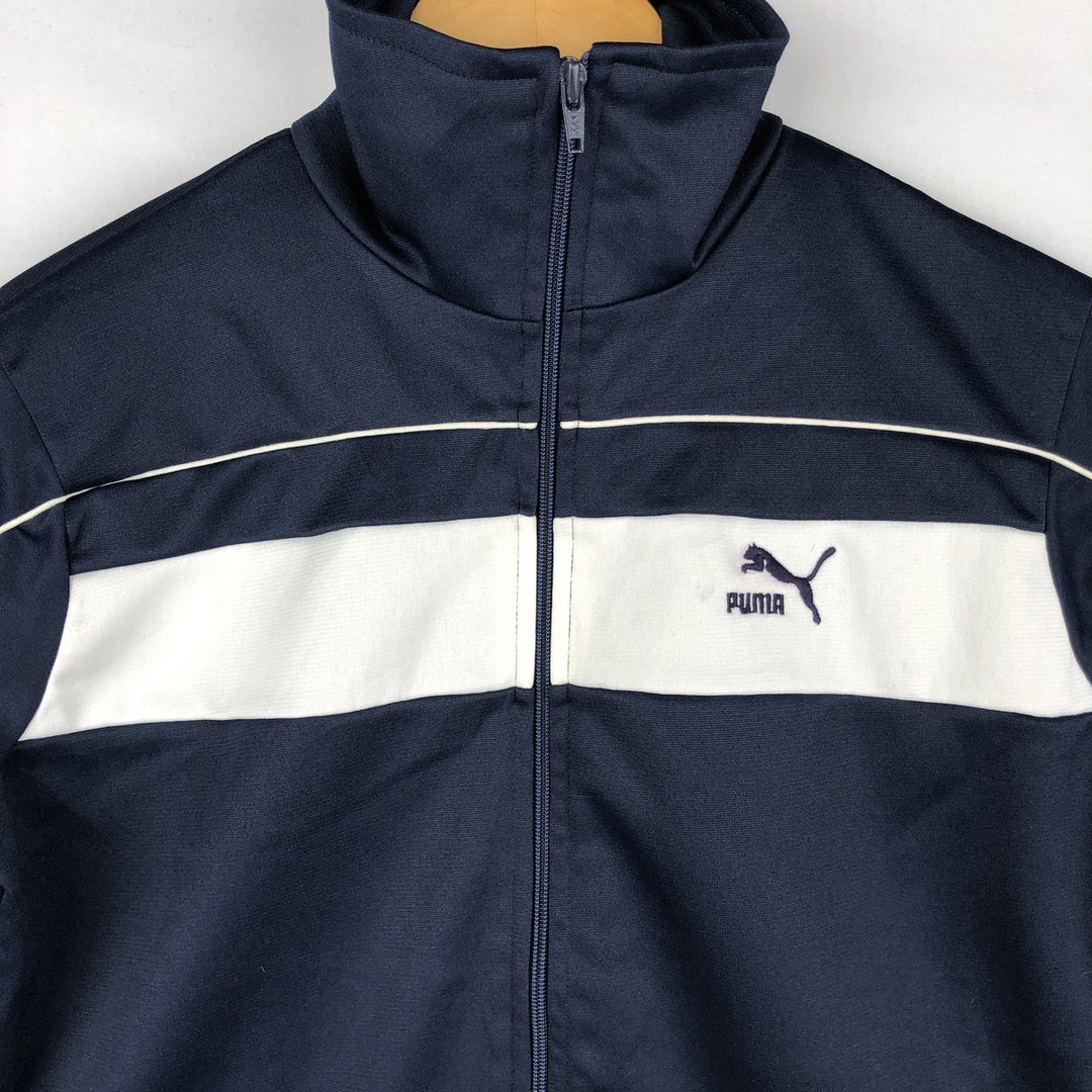 Vintage 70'S Puma Track Jacket, Made in France, Men's Size Medium polyester navy blue type Vintage Second Hand