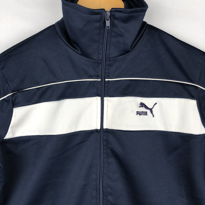 Vintage 70'S Puma Track Jacket, Made in France, Men's Size Medium polyester navy blue type Vintage Second Hand