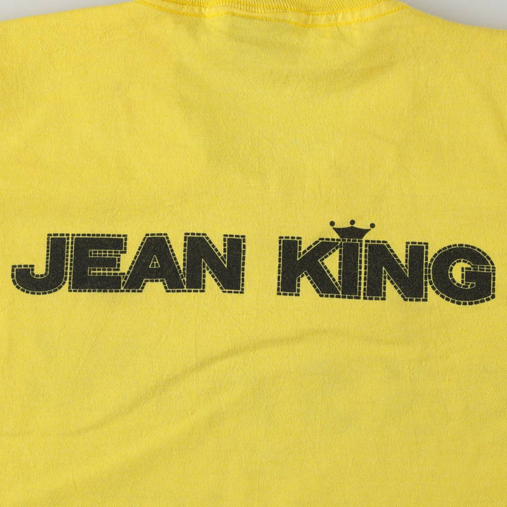 Screen Stars BEST Bon Jovi Band T-Shirt, Made in USA, Men's XL equivalent. cotton yellow type Vintage Second Hand