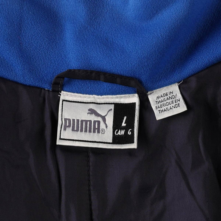 Puma nylon jacket, men's size L unclear navy blue type Vintage Second Hand
