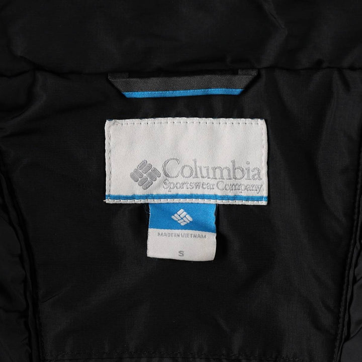 Columbia Ripstop Padded Parka Puffer Jacket (Men's Size S) polyester black type Vintage Second Hand