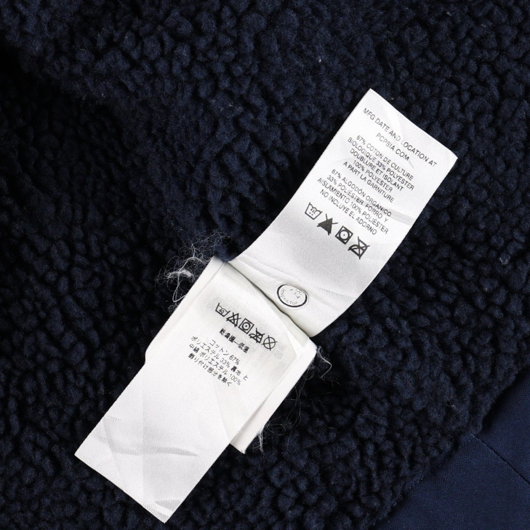 Patagonia Maple Grove Canvas Jacket 26995FA18, Insulated Mountain Jacket, Shell Jacket, Men's Size L (approx.) Organic cotton navy blue type Vintage Second Hand