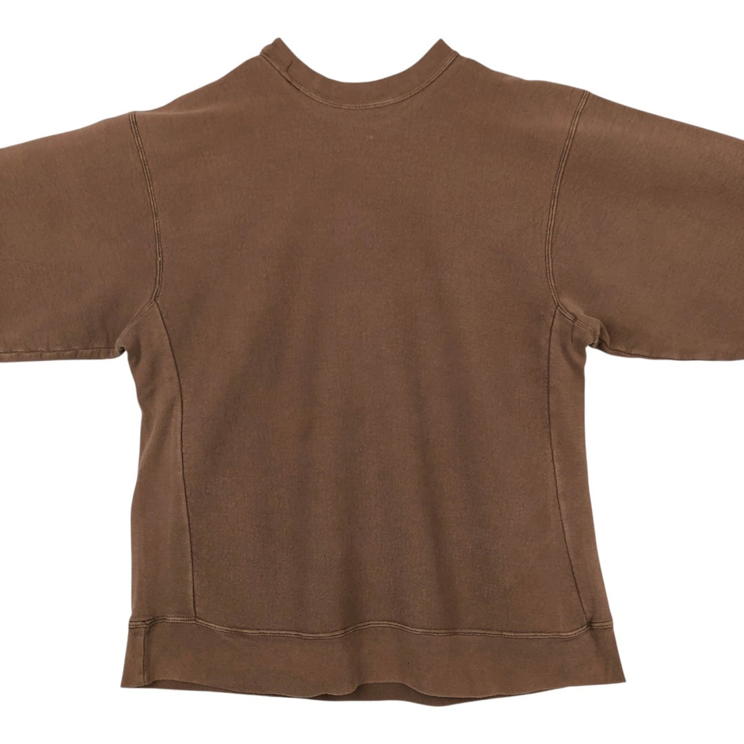 Carhartt Plain Blank Sweatshirt (Men's Size XL) unclear brown type Vintage Second Hand