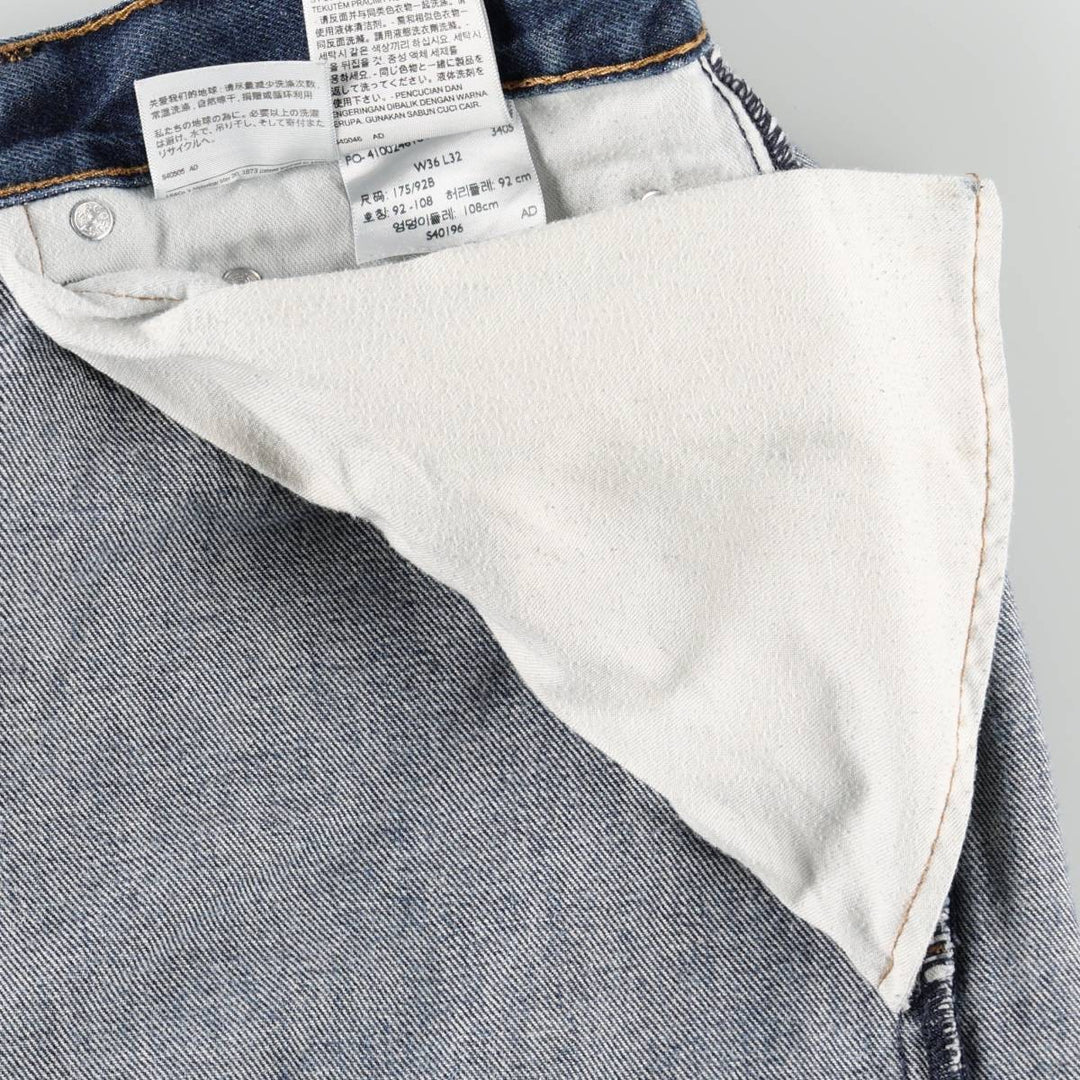 Levi's 505 tapered denim pants for men, size w37 cotton blue type Vintage Second Hand