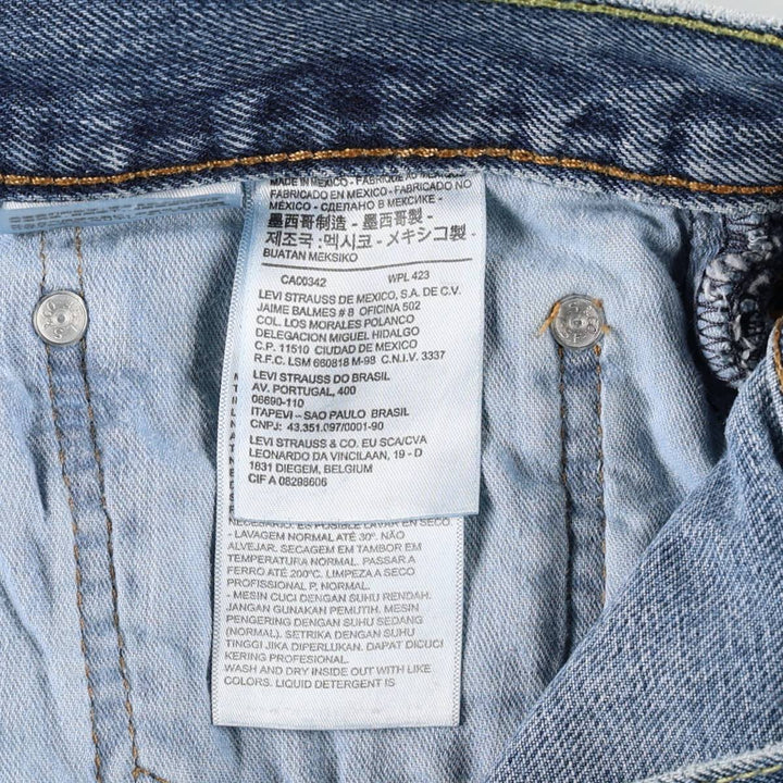 Levi's 505 tapered denim pants for men, size w36 cotton blue type Vintage Second Hand