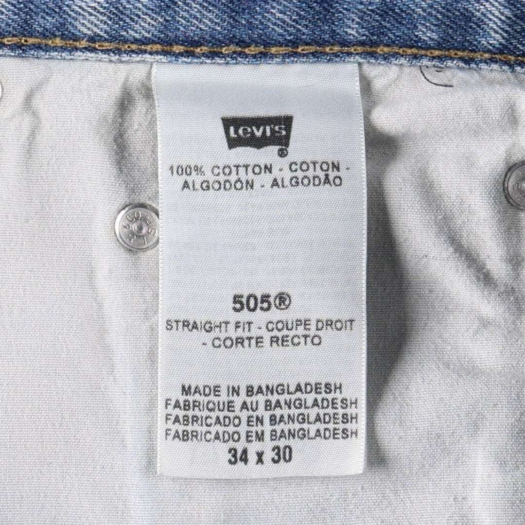 Levi's 505 STRAIGHT FIT tapered denim pants for men, size w34 cotton blue type Vintage Second Hand